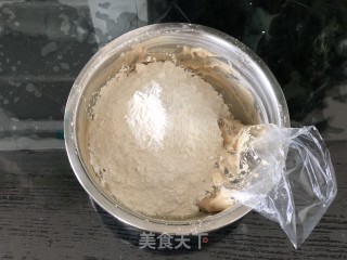 低糖五仁月饼的做法步骤：9