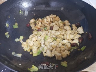 宫保鸡丁的做法步骤：9