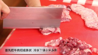 土豆牛肉条的做法步骤：1