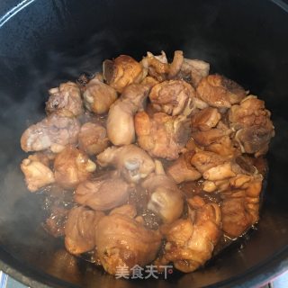 芋儿鸡块的做法步骤：4