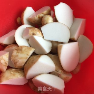 芋儿鸡块的做法步骤：5