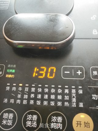 香卤肘子的做法步骤：8