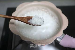 胡萝卜青菜胚芽大米粥的做法步骤：8