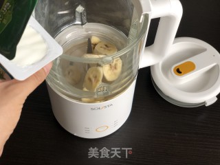 香蕉牛奶的做法步骤：3