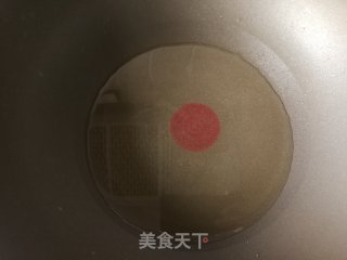 水煮鱼块的做法步骤：22