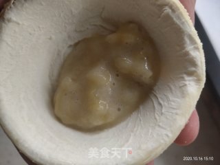 香蕉蛋挞派的做法步骤：2