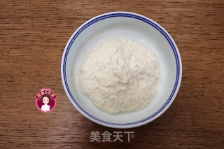 波兰种红豆牛角排包的做法步骤：1