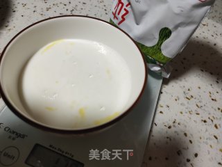 10寸斑马纹戚风蛋糕的做法步骤：7