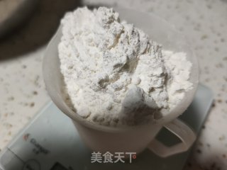 10寸斑马纹戚风蛋糕的做法步骤：8