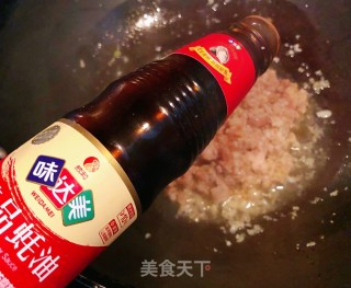 肉酱蒸金针菇的做法步骤：5