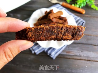 自制香辣牛肉干的做法步骤：7