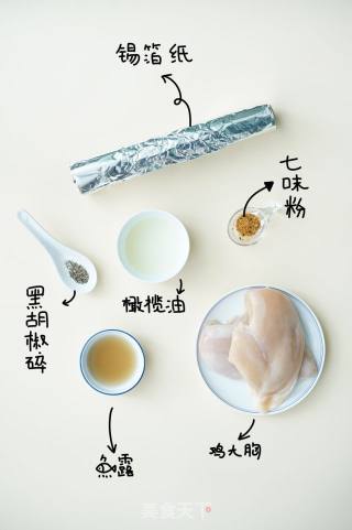 香烤鸡肉条的做法步骤：1