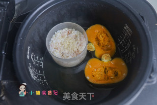 9个月以上辅食藜麦蔬菜肉末五倍粥的做法步骤：4