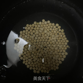 紫薯豆浆的做法步骤：1