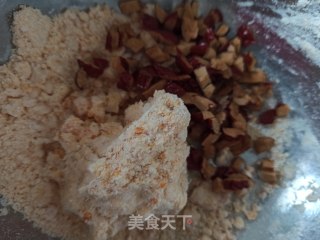 蒸红薯红枣糯米粉丸子的做法步骤：2