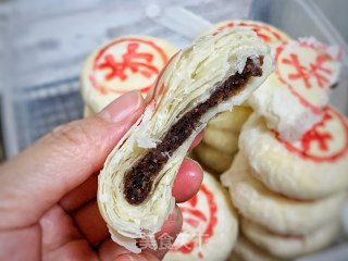 豆沙酥皮饼的做法步骤：23