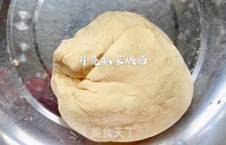 不用烫面也能做出柔软多层的葱油饼的做法步骤：2