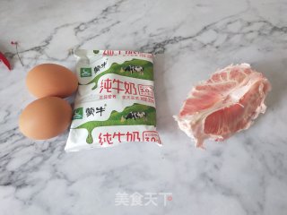 牛奶红柚蒸蛋的做法步骤：1