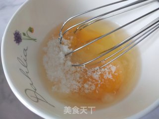 牛奶红柚蒸蛋的做法步骤：2