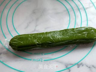 抹茶肉松豆沙酥的做法步骤：6