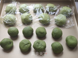 抹茶肉松豆沙酥的做法步骤：7