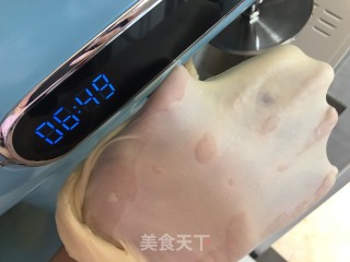 乳酪黄桃面包的做法步骤：5