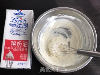 乳酪黄桃面包的做法步骤：10