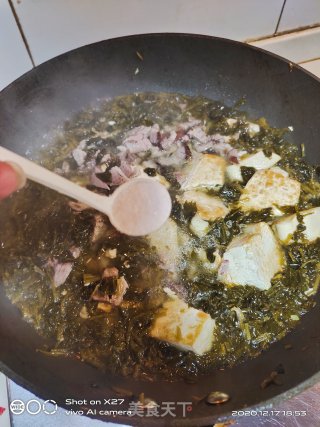 雪菜炖肉丝豆腐的做法步骤：6