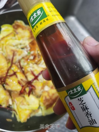 鸡汁锅塌豆腐的做法步骤：13