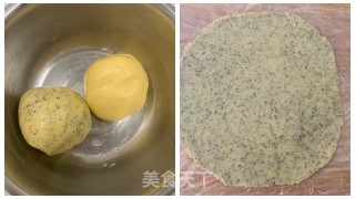 圣诞树饼干的做法步骤：4