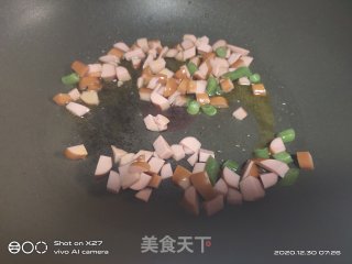 豆角火腿炒饭的做法步骤：2