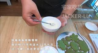 记第一次尝试糖霜饼干，手残了些造型一般，但亲手做的成就感爆棚。的做法步骤：9