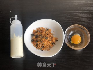 网红芝士肉松蛋糕的做法步骤：12