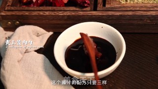 3种料汁做出黄焖鸡米饭的做法步骤：2