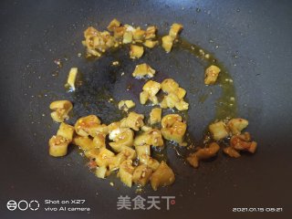 萝卜干炒饭的做法步骤：2