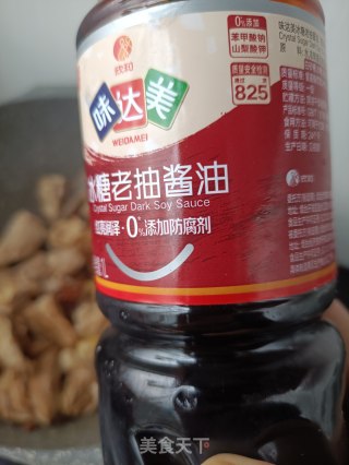 萝卜干烧羊肉的做法步骤：13