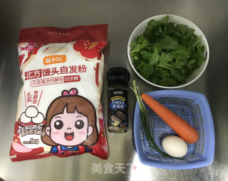 芹菜叶鸡蛋饼的做法步骤：1