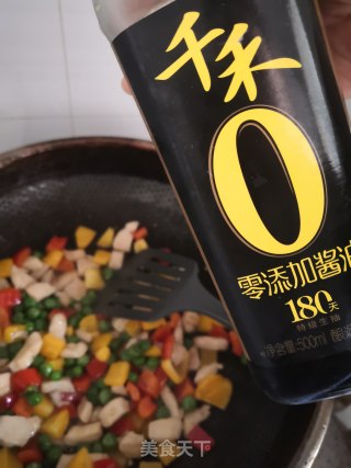 彩椒青碗豆炒鸡丁的做法步骤：10