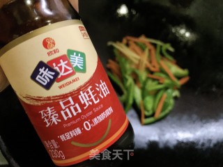 牛年牛牛！经典青椒炒牛肉丝er的做法步骤：12