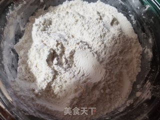 南瓜发糕的做法步骤：5