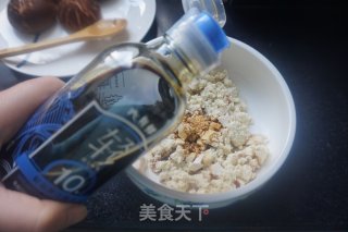 蒸出来の美味|香菇酿素肉的做法步骤：4