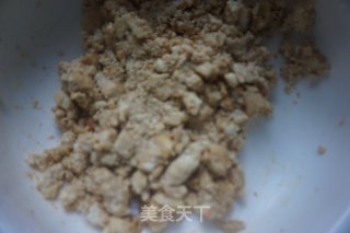 蒸出来の美味|香菇酿素肉的做法步骤：5