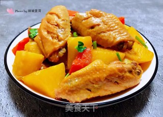 土豆胡萝卜炖鸡翅的做法步骤：11