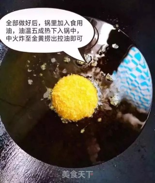 夹心土司的做法步骤：6