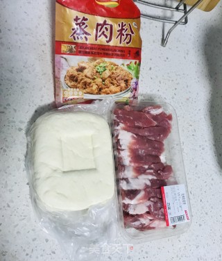 粉蒸软排豆腐的做法步骤：1