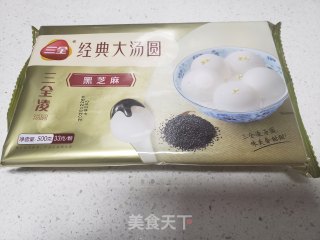 桃胶炖汤圆的做法步骤：3