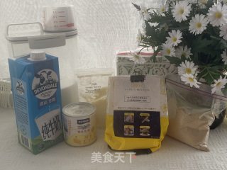 高颜值の奶香紫薯小吐司，详细做法教给你，好看又好吃的做法步骤：1