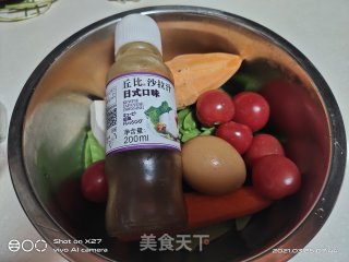 玉米荷兰豆芋头沙拉的做法步骤：1