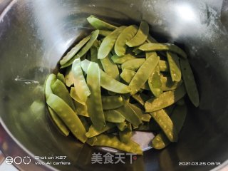 玉米荷兰豆芋头沙拉的做法步骤：5