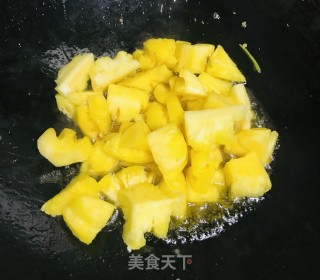 菠萝咕噜肉的做法步骤：7